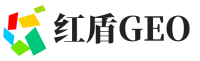 涞源县红盾GEO